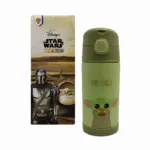 Garrafa Click Modelo The Mandalorian 300ml em Inox